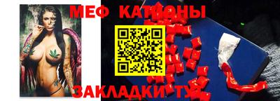 экстази Краснодар
