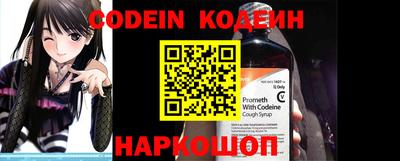 экстази Краснодар
