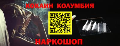 jwh Краснознаменск