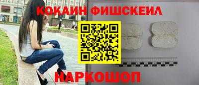 jwh Краснознаменск