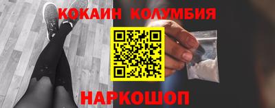 экстази Краснодар