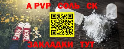 jwh Краснознаменск