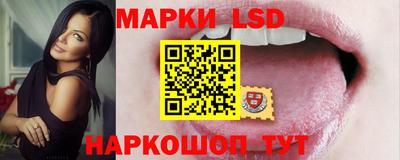 экстази Краснодар