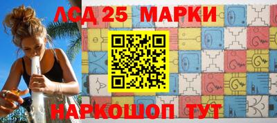 экстази Краснодар