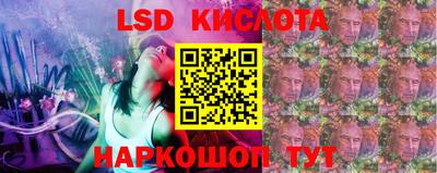экстази Краснодар