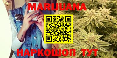 jwh Краснознаменск