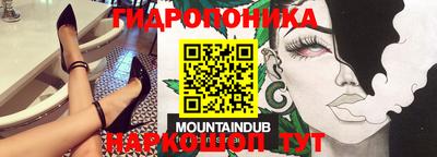 меф VHQ Краснокаменск