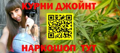 jwh Краснознаменск