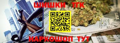 jwh Краснознаменск