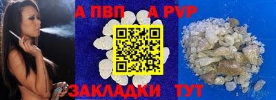 экстази Краснодар