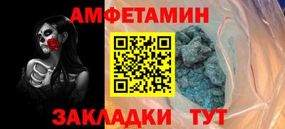 jwh Краснознаменск