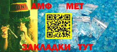экстази Краснодар