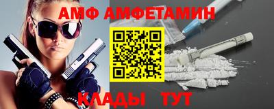 jwh Краснознаменск