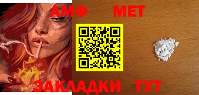 экстази Краснодар