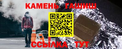 экстази Краснодар