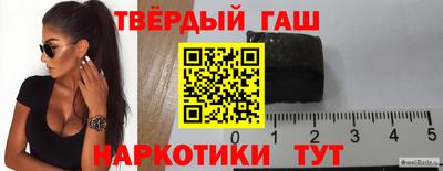 экстази Краснодар