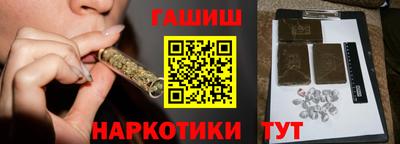 jwh Краснознаменск