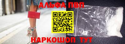экстази Краснодар