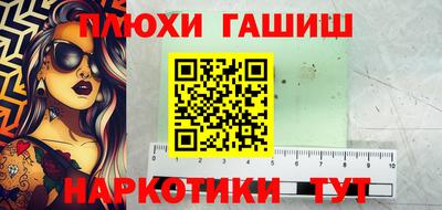 jwh Краснознаменск