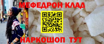 jwh Краснознаменск