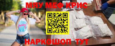 jwh Краснознаменск