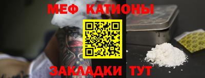 экстази Краснодар