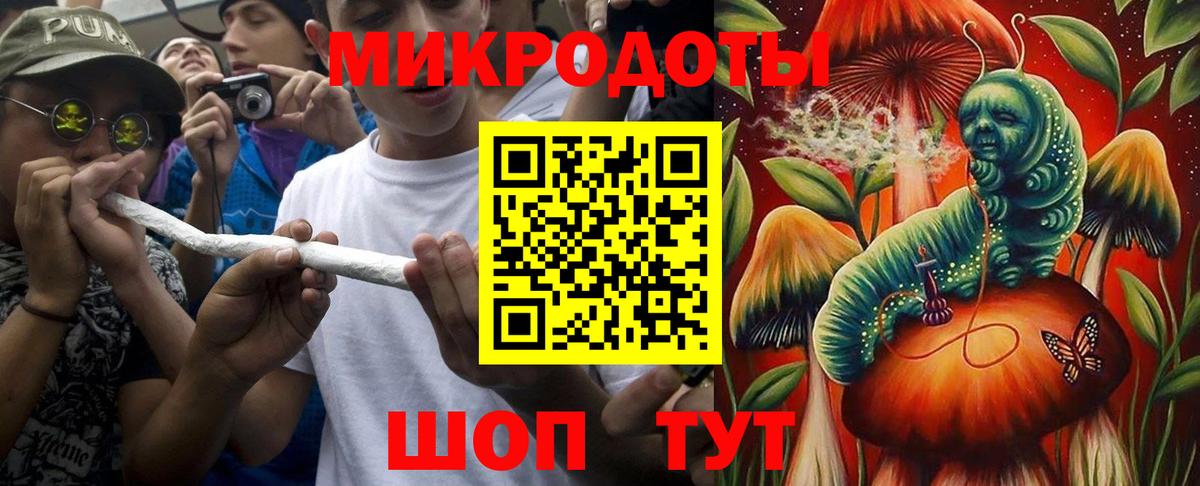 Псилоцибиновые грибы Psilocybine cubensis  Псилоцибиновые грибы Psilocybe  Ишимбай  Вход с VPN 